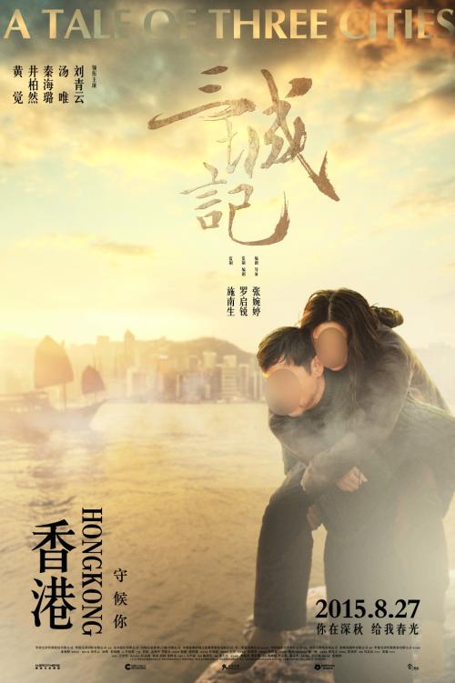 定期存款单怎么仿制